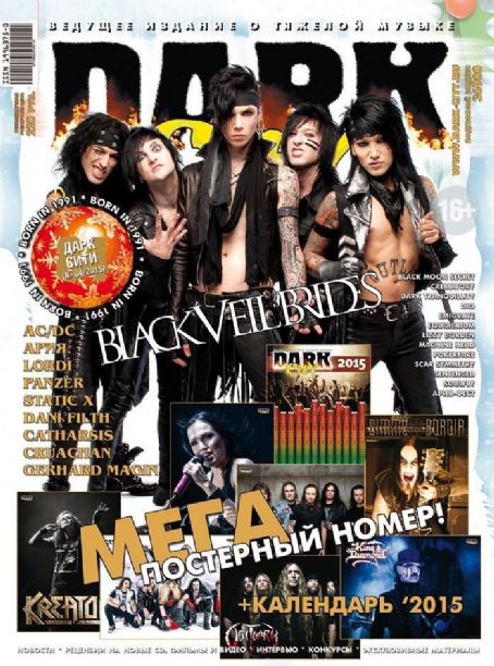 Andy Biersack, Ashley Purdy, Christian Coma, Jake Pitts, Jeremy Miles - Dark City Magazine Cover [Russia] (January 2015)