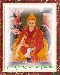 Tsultrim Gyatso, 10th Dalai Lama