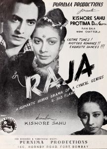 Raja