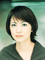 Yukie Nishimura