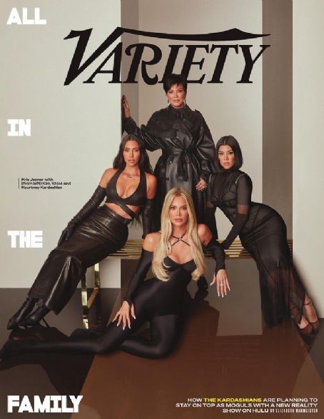 Kim Kardashian West - Variety Magazine Cover [United States] (9 March 2022)