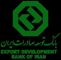 Export Development Bank of Iran