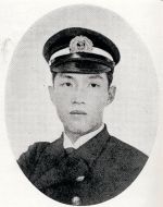 Ogasawara Naganari