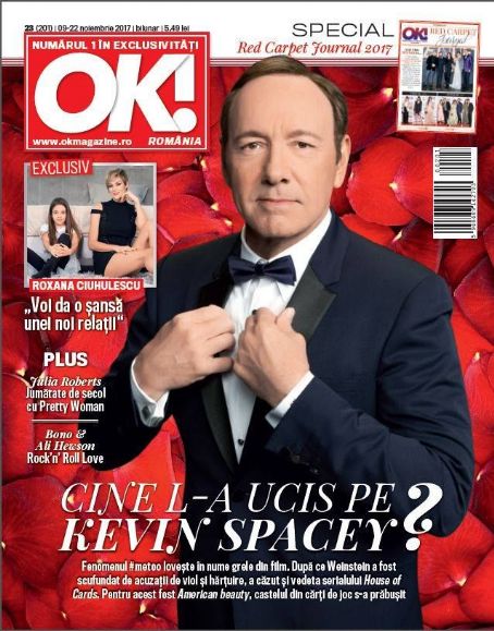 Kevin Spacey Magazine Cover Photos List Of Magazine Covers Featuring Kevin Spacey Famousfix