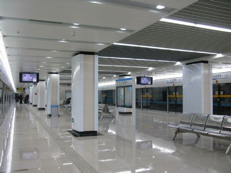 Hongkou Football Stadium station