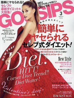 Ariana Grande Gossips Magazine March 16 Cover Photo Japan