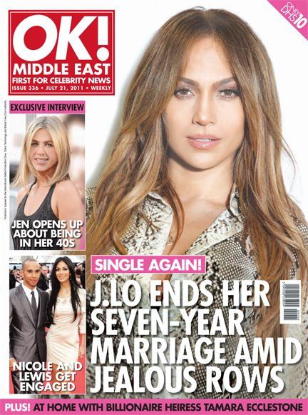 Jennifer Lopez, OK! Magazine 21 July 2011 Cover Photo - United Arab