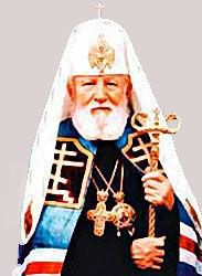 Patriarch Dymytriy (Yarema)
