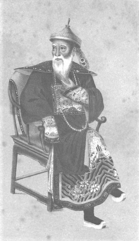 Lin Zexu