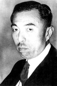 Fumimaro Konoe