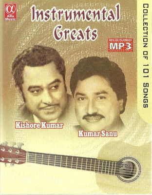 Kishore Kumar ke Dard Bhare Geet