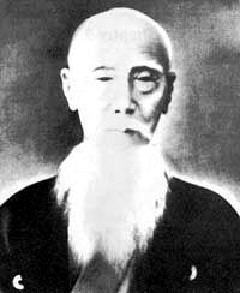 Kanga Sakukawa