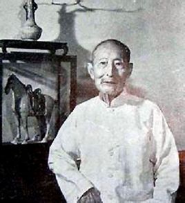 Fung King Hey