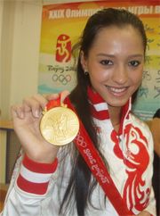 Zinaida Lunina