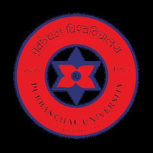 Purbanchal University