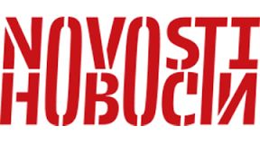 Novosti (Croatia)