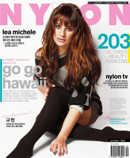 Lea Michele, Nylon Magazine October 2012 Cover Photo - South Korea