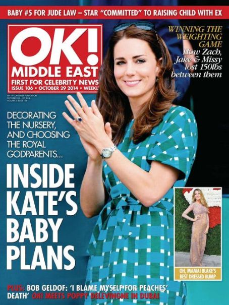 Catherine Duchess Of Cambridge, OK! Magazine 29 October 2014 Cover ...