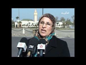 Bassima Hakkaoui