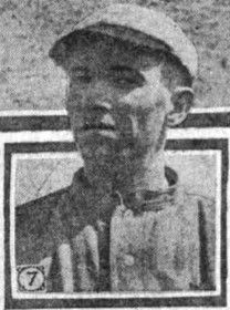 Emmett McCann