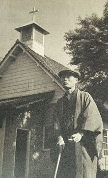 Akatsuki Kambayashi
