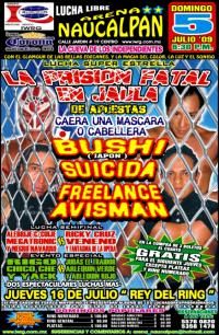 Prisión Fatal (2009)