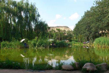 Lanzhou Botanical Garden