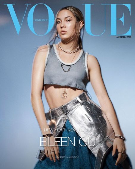 Vogue Magazine [Hong Kong] (January 2023) Magazine Cover Photos - List