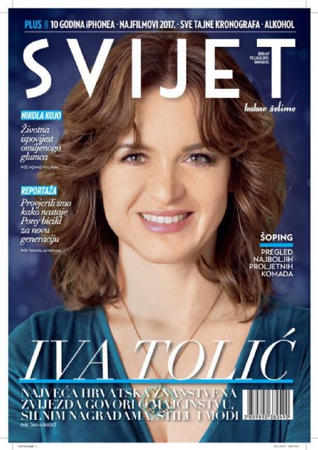 Iva Tolić Svijet Magazine February 2017 Cover Photo Croatia