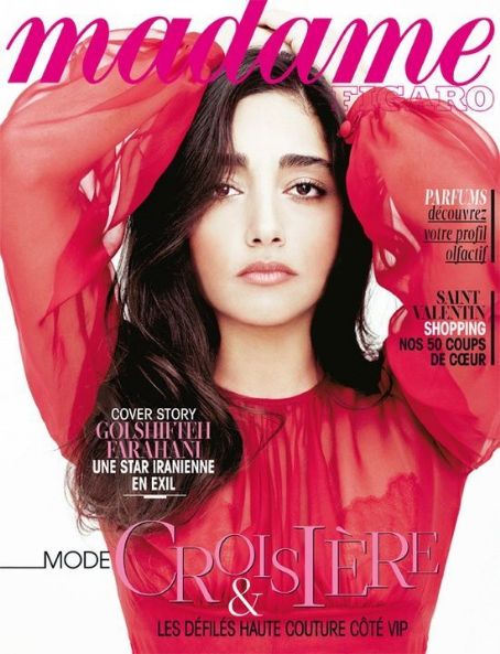 Golshifteh Farahani Madame Figaro Magazine 07 February 2013 Cover Photo France