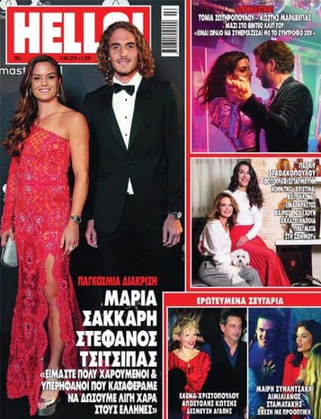 Maria Sakkari Stefanos Tsitsipas Hello Magazine 09 January 2019 Cover Photo Greece