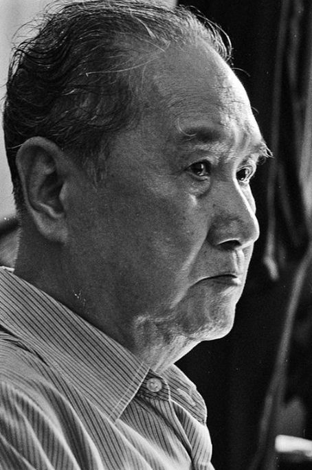 Chen Wen Hsi