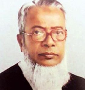 M. M. Ruhul Amin