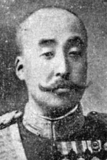 Prince Nashimoto Morimasa