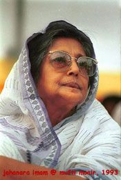 Jahanara Imam