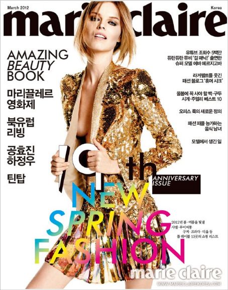 Eva Herzigova, Marie Claire Magazine March 2012 Cover Photo - South Korea