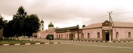 Mstsislaw