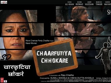 Chaarfutiya Chhokare