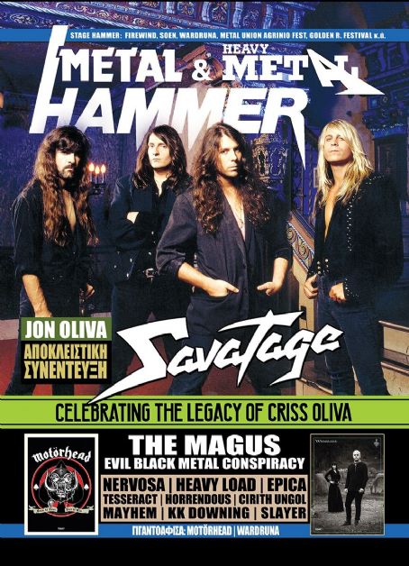 Savatage - Metal&Hammer Magazine Cover [Greece] (October 2023)