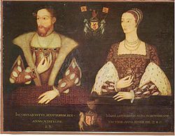 James V of Scotland and Mary of Guise