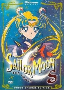 Sailor Moon Super S the Movie: Black Dream Hole