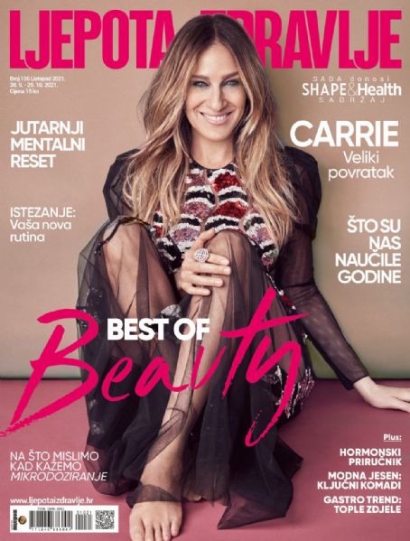Sarah Jessica Parker, Ljepota I Zdravlje Magazine October 2021 Cover
