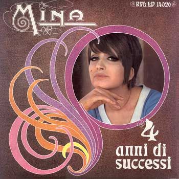  Mina - Il Cielo In Una Stanza: CDs & Vinyl