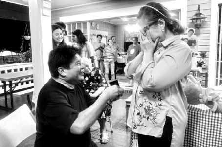 Ramon Villarama and Snooky Serna - Engagement