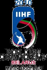 2010 IIHF World U18 Championships