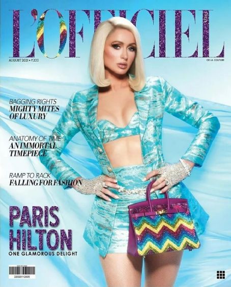 Paris Hilton - L'Officiel Magazine Cover [India] (August 2021)