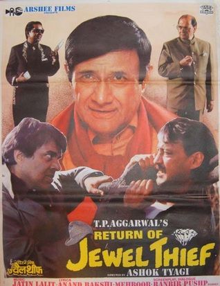 Return of Jewel Thief