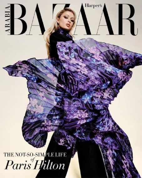 Paris Hilton, Harper's Bazaar Magazine March 2023 Cover Photo - United ...