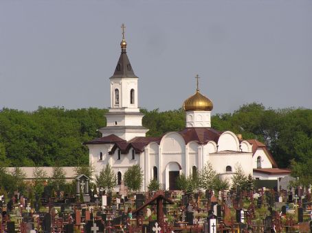 Iversky Monastery (Donetsk)