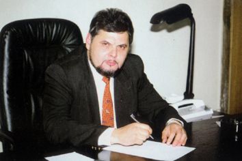Vladimir Alexandrovich Ivanenko
